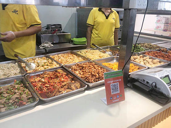韶关食堂承包